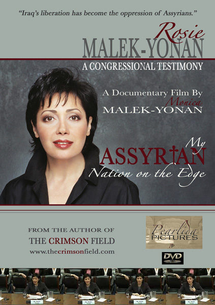My Assyrian Nation on the Edge